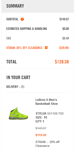 basketball shoes coupons